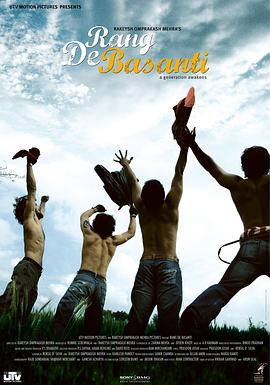 国产精品二区页在线播放