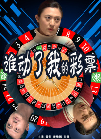 服装形象代言人